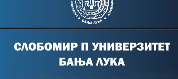 Slobomir P Univerzite Banjaluka